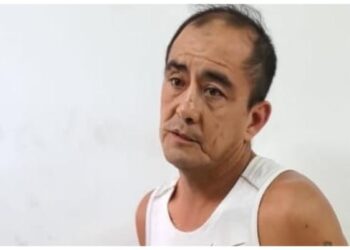 Autoridades peruanas detuvieron a Óscar Narro Correa, alias "cara cortada"