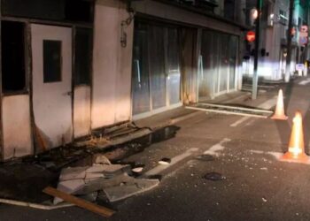 Sismo de 5.3 se registró en Fukushima, Japón