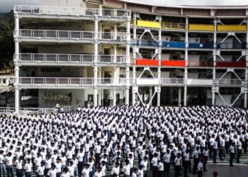 ﻿UNES inició preinscripciones para el año 2021