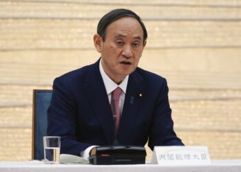 Japón impone nuevas medidas contra el virus en Tokio antes de los Juegos Olímpicos