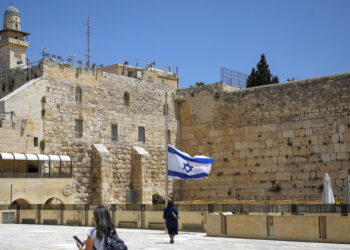 Autoridades están en jaque por estampida mortal en Israel