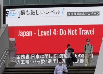 Japón: advertencia de viajes de Estados Unidos no afectará juegos