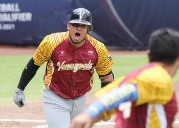 Béisbol venezolano se quedó a las puertas de Tokio 2020