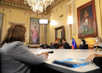 Diosdado Cabello y Cilia Flores encabezarán Comisión Especial para la reestructuración del sistema de justicia