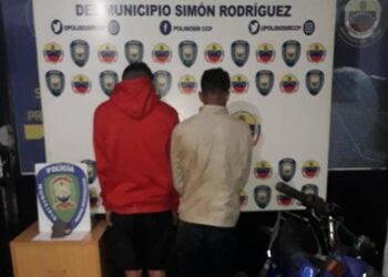 En El Tigre arrestaron a dos presuntos ladrones