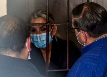 Jeanine Áñez seguirá en prisión preventiva