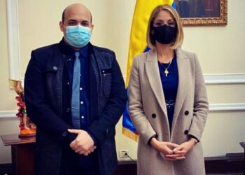 Con música llanera se busca fortalecer la integración colombo-venezolana