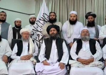 Talibán espera concluir gobierno "inclusivo" antes de retirada de tropas de estadounidenses