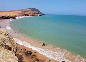 Cuerpos hallados en la Guajira no son de víctimas de Higuerote