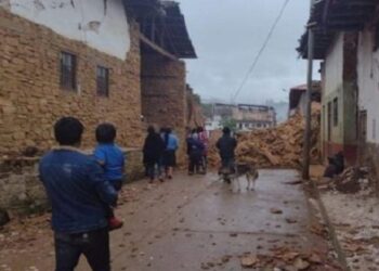 Cinco fallecidos y 19 heridos por una borrasca de lluvia y viento en el norte de Turquía