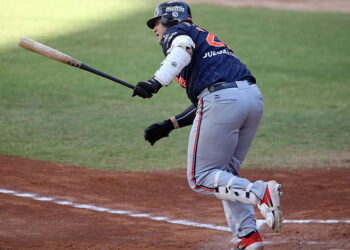 Caribes blanqueó a Tigres y logró importante victoria de cara a la clasificación