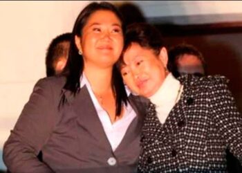Murió Susana Higuchi, exprimera dama de Perú y madre de Keiko Fujimori