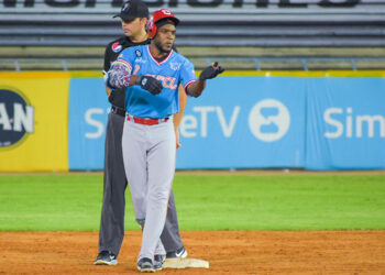 Cardenales le ganó a Águilas de la mano de Linares
