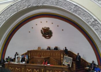 AN de Maduro aprueba Ley de Presupuesto 2022 presentada por Delcy Rodríguez