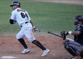 Caribes desaprovechó una gran ventaja en amarga derrota ante Leones