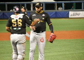 Tigres de Aragua empató el quinto lugar de la tabla, al batir a Bravos