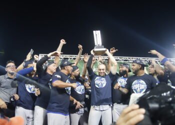 Navegantes del Magallanes consiguió el título de la LVBP tras derrotar a Caribes en un emocionante duelo