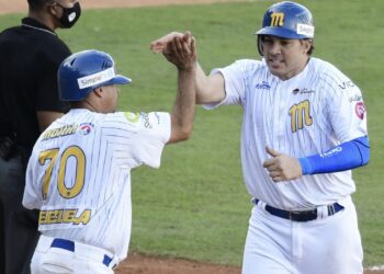 Navegantes del Magallanes sumó su primera victoria en la Serie del Caribe 2022