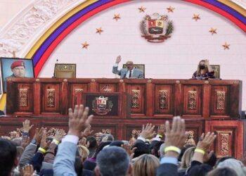 AN conformó el comité para nombrar a magistrados del TSJ