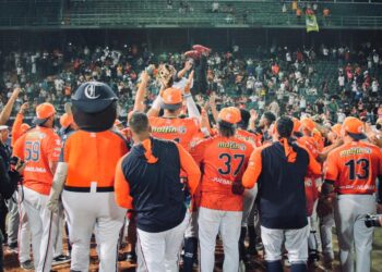 Caribes venció a Cardenales y clasificó a la Gran Final de la LVBP (+Video y fotos)