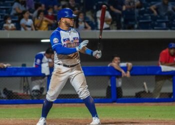 Gigantes y Caimanes deciden este jueves al campeón de la Serie del Caribe