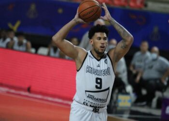 Baloncesto volvería al gimnasio Luis Ramos para la próxima temporada de la Superliga