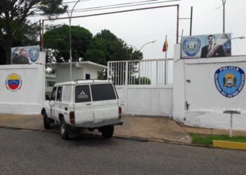 POLICIAELTIGRE040322