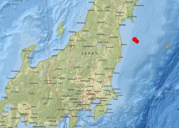 Japón activó la alerta de tsunami tras fuerte terremoto de 7,3 en Fukushima