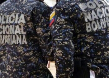 Capturaron a tres presuntos ladrones en Anzoátegui