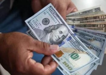 Salario mínimo y pensión pierden su valor en dólares