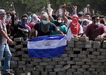 Unidad opositora de Nicaragua pide a la OEA actuar con firmeza contra Ortega