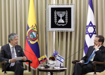 El presidente de Ecuador inaugura en Jerusalén una oficina comercial