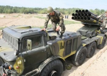 EE.UU enviaría a Ucrania múltiples sistemas de lanzacohetes