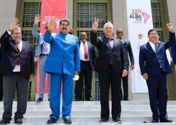 Maduro llamó a impulsar la siembra de árboles en Venezuela