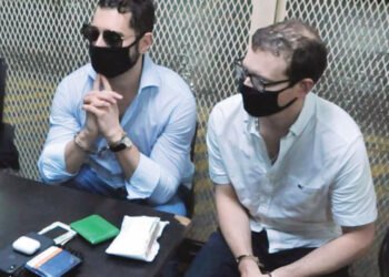 Los hijos del expresidente panameño Martinelli purgarán tres años de cárcel