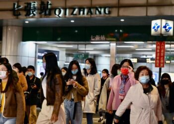 Se registró un sismo de magnitud 6.3 en Taiwán