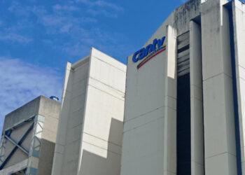 Policía municipal detuvo a un hombre con material estratégico