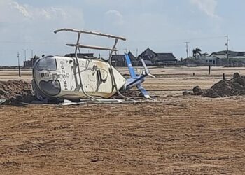 Reportan seis muertos en accidente de un helicóptero en Estados Unidos