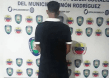 Polisosir arrestó a un individuo por presuntamente agredir a una mujer