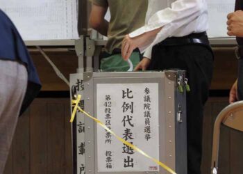 Finalizan las elecciones legislativas en Japón tras el asesinato del ministro Abe