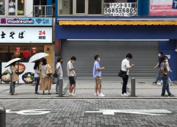 Japón bate su récord histórico de contagios diarios de coronavirus con 110.000 casos en 24 horas
