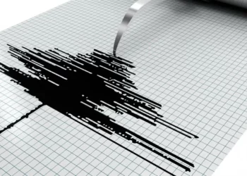 Sismo de magnitud 4,6 en provincia andina de Ecuador