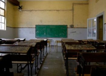 Cecodap: 59% de las escuelas de Venezuela tienen fallas de servicio e infraestructura