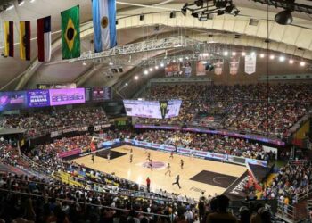 Baloncesto: Venezuela recibirá en el Domo Bolivariano de Barquisimeto a Dominicana