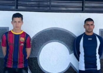 Cicpc capturó a un par de sujetos por maltrato animal