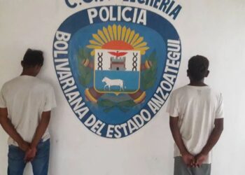 Detuvieron a dos menores cuando supuestamente intentaban hurtar en Lechería