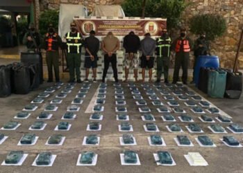 Guardia Nacional incauta 119 kilos de cocaína entre Chacopata y Carúpano