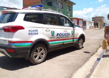 Polibolívar arrestó a adolescente que iba a ser linchado por hurtar en una residencia