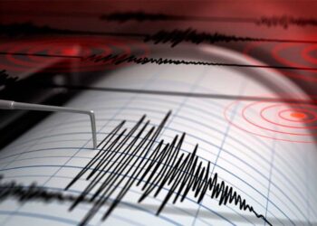Funvisis reportó dos sismos en el estado Carabobo