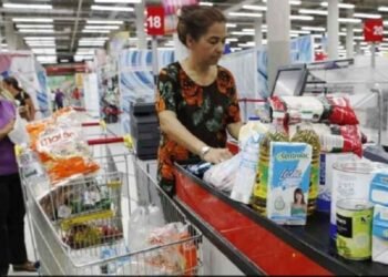 CEPAL estima 5% de crecimiento del PIB venezolano en 2023